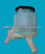 Expansion Tank 4436-0k010 For Toyota