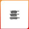 BRAKE PAD AN-331K AN-332K AN-416WK PN8278 PN8336 D5034 D5059 D5083 SP1129