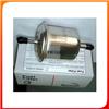 Nissan Oil Filter 16400-41B05