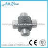 Universal Joint For DAF Truck Spare Parts