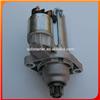 $50 OFFreplacement starter motor for 3271 3273 F77U-11000-AA