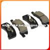 BRAKE PAD AN-607K AN-608WK DB1912 LP1918 FDB1988 181701 PN3453 PN6428 572615J MDB2708 D6100 21111.02 GDB3358 24229 24230