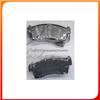 BRAKE PAD AN-727K FD9041 AFP555 NDP438 PN9523 9523-SN D9041 V9118S022 SN935 SN946 V9118S022 MN426 TN673