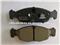 No Noise Auto Semi-Metallic Brake Pad D1644 - img3