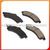 BRAKE PAD DB2082 12497782 7759-D882 D882-7759 88928158 MDB2218 T1645 PS882C 2444801