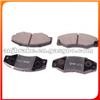 BRAKE PAD 13046039332 571339B 986460953 986560953 LP489 FDB534 D351-7244 180556 PN0239 571339J MDB1355 T6089 2101617005 GDB903 21016 21086 21087