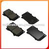 BRAKE PAD AN-498WK DB1365 DB1438 LP1308 FDB1456 D772-7639 D812-7687 PN1411 D2177 2707.04 SP1379 SP1422 GDB3197 23524 23525 24813 24814