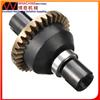 $50 OFFGood price differential side gear made by whachinebrothers ltd.