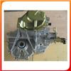 Chery QQ Transmission Qr512