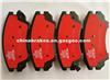 CHEVROLET Brake Pad