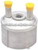 VW Oil Cooler 09A317019