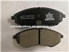 Brake Pads 94566892 For Chevrolet Universal Daewoo
