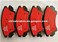 CHEVROLET Brake Pad