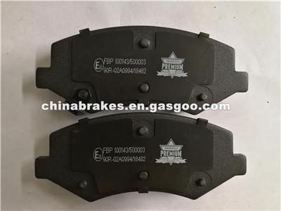 Supply Brake Pad D1882 D1033-SN100-C2 For DONGFENG Yulong Luxgen