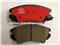 Wholesales Brake Pad D1577-8769 For CHEVROLET - img2