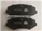 Supply Brake Pad D1882 D1033-SN100-C2 For DONGFENG Yulong Luxgen - img1