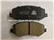 Supply Brake Pad D1882 D1033-SN100-C2 For DONGFENG Yulong Luxgen - img4