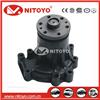 TOYOTA 8-98038845-0 TRUCK WATER PUMP FOR 4HK1