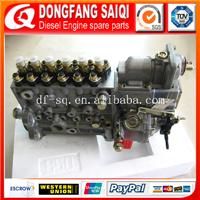 6BT Disel Engine Parts BYC Fuel Injection Pump 3960922