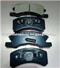 Brake Pad Set 4605B005 For Daihatsu