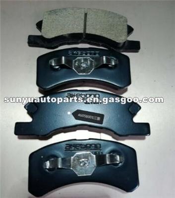 Brake Pad Set 4605B005 For Daihatsu