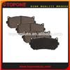 GDB3203 Brake Pad For KIA Auto Spare Parts Brake Pads D775 0K2FC-26-28Z GDB3203