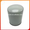 26330 4X 000 auto engine parts Oil Filter with high quality