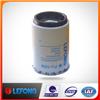 ZheJiang manufacturer bulk oil filters 7420998349 oil filter 20879812 7421380483