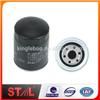 High Quality Excavator 2630042101D Engine Oil Filter for trucks