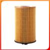 04252239 E160H01D28 0001801609 11708550 Oil Filter Manufacturer