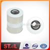 High Precision wholsale hydraulic filter 4P2839 hydraulic oil filter 7N7500