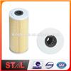 STAL Factory A4411800009 LF3607 Oil Filter Prices