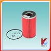 1-13240-146-0 High efficiency machine oil filter element truck oil filter