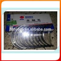 $50 OFFjac j3 parts crankshaft bearing JAC1025 engine parts car spare parts auto parts