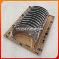 Cummins N14 Connecting rod bearing 3055145