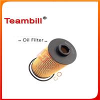 $50 OFFAuto parts oil filter for B.M.W E39 E53 11427510717 / 1142 7510 717