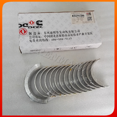 $50 OFFDongfeng Cummins 6CT Crankshaft Bearing set 3944153 3984158 3944163