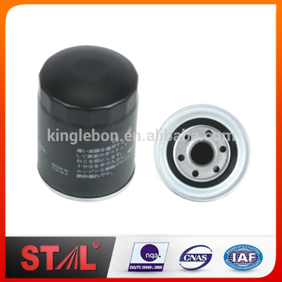 High Quality Excavator 2630042101D Engine Oil Filter for trucks