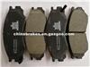 Auto Parts Brake Pad GDB1286 For MITSUBISHI