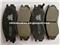 Auto Parts Brake Pad GDB1286 For MITSUBISHI - img1