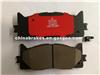 Ceramic Brake Pad D1222-8331 For LEXUS /TOYOTA