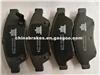 Semi-Metallic Brake Pad D1195 For SUZUKI