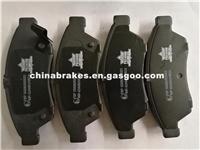 Semi-Metallic Brake Pad D1195 For SUZUKI