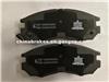 Long Life Ceramic Brake Pad D484-7365 For MITSUBISHI