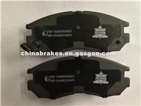 Long Life Ceramic Brake Pad D484-7365 For MITSUBISHI