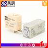 Meishuo 12v 80a auto relay