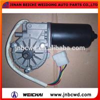 For Heavy Truck, Beiben Truck Wiper Motor 24v