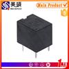 Meishuo MAD - S - 112 - C 0.6w high quality mini size auto relay