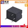 high power PBT housing single pole pole single throw auto relay