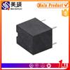 12 volt change - over 5 pins PCB type automotive relay